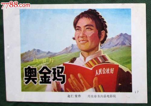 高仿韩国湖南大学文凭毕业证